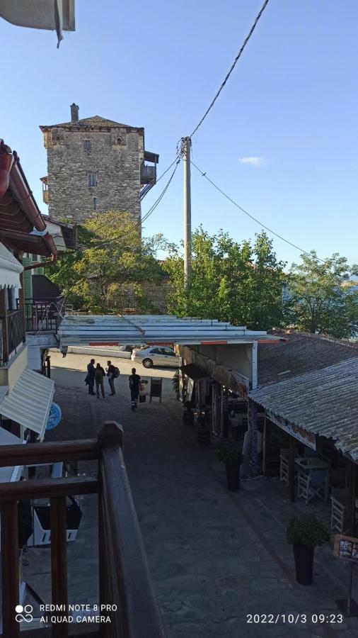 Mary'S House Villa Ouranoupoli Dış mekan fotoğraf